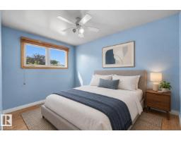 13304 63 St Nw, Edmonton, AB T5A0X1 Photo 10