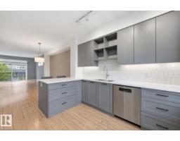 #5 100 Jensen Lakes Bv, St  Albert, AB T8N7T9 Photo 21