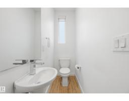 #5 100 Jensen Lakes Bv, St  Albert, AB T8N7T9 Photo 23