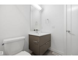#5 100 Jensen Lakes Bv, St  Albert, AB T8N7T9 Photo 36