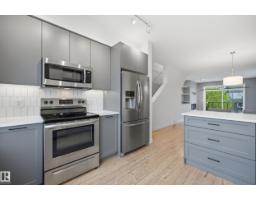 #5 100 Jensen Lakes Bv, St  Albert, AB T8N7T9 Photo 22