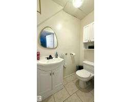 #h 16425 89 Av Nw, Edmonton, AB T5R4S1 Photo 12