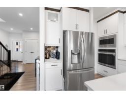 35 Meadowbrook Wy, Spruce Grove, AB T7X2X3 Photo 12