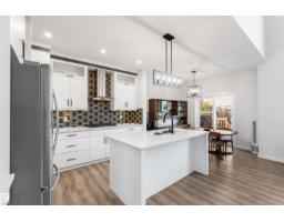 35 Meadowbrook Wy, Spruce Grove, AB T7X2X3 Photo 9