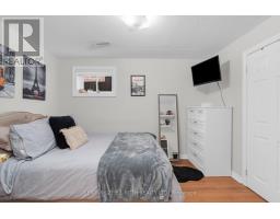 237 Pringle Drive, Barrie, ON L4N0P4 Photo 31