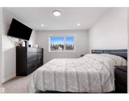35 Meadowbrook Wy, Spruce Grove, AB T7X2X3 Photo 31