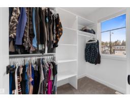 35 Meadowbrook Wy, Spruce Grove, AB T7X2X3 Photo 36