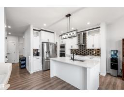35 Meadowbrook Wy, Spruce Grove, AB T7X2X3 Photo 10