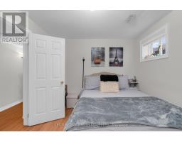 237 Pringle Drive, Barrie, ON L4N0P4 Photo 32