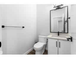 35 Meadowbrook Wy, Spruce Grove, AB T7X2X3 Photo 23