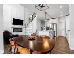 35 Meadowbrook Wy, Spruce Grove, AB T7X2X3 Photo 15