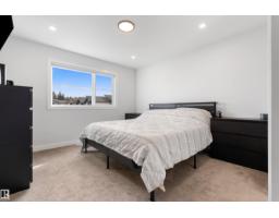 35 Meadowbrook Wy, Spruce Grove, AB T7X2X3 Photo 29