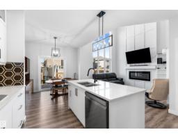 35 Meadowbrook Wy, Spruce Grove, AB T7X2X3 Photo 13