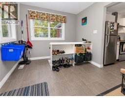 660 Philip Street, Fredericton, NB E3A2Y4 Photo 22