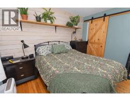 660 Philip Street, Fredericton, NB E3A2Y4 Photo 20
