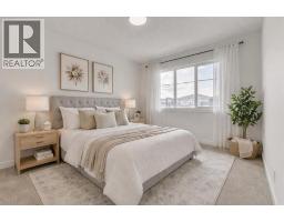 Laundry room - 268 Clearview Court, Chestermere, AB T1X3L4 Photo 12