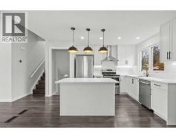 3pc Bathroom - 467 Queen Charlotte Road Se, Calgary, AB T2J5H8 Photo 13