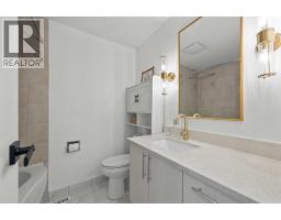 467 Queen Charlotte Road Se, Calgary, AB T2J5H8 Photo 27