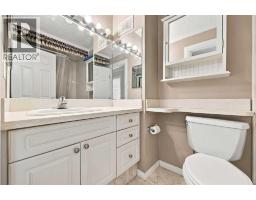633, 30 Mchugh Court Ne, Calgary, AB T2E7X3 Photo 12