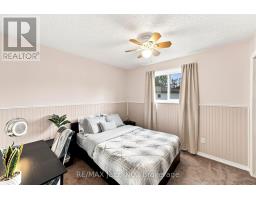 76 Chester Crescent, Scugog, ON L9L1K8 Photo 24
