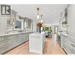 226 Gustin Place, Saskatoon, SK S7K6G6 Photo 17