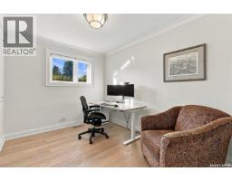 226 Gustin Place, Saskatoon, SK S7K6G6 Photo 27