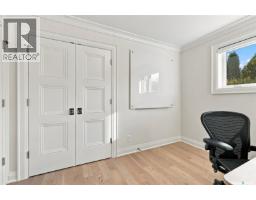226 Gustin Place, Saskatoon, SK S7K6G6 Photo 28