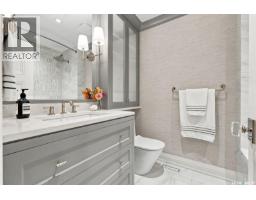 226 Gustin Place, Saskatoon, SK S7K6G6 Photo 29