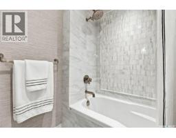 226 Gustin Place, Saskatoon, SK S7K6G6 Photo 30