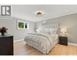 226 Gustin Place, Saskatoon, SK S7K6G6 Photo 31