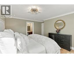 226 Gustin Place, Saskatoon, SK S7K6G6 Photo 32