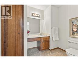 226 Gustin Place, Saskatoon, SK S7K6G6 Photo 33