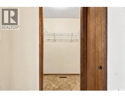 226 Gustin Place, Saskatoon, SK S7K6G6 Photo 34