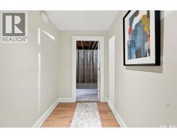 226 Gustin Place, Saskatoon, SK S7K6G6 Photo 35