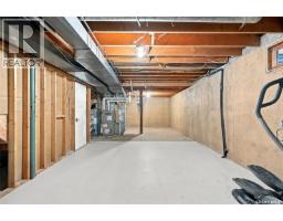 226 Gustin Place, Saskatoon, SK S7K6G6 Photo 40