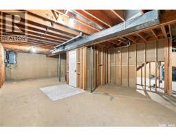 226 Gustin Place, Saskatoon, SK S7K6G6 Photo 42