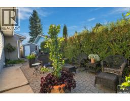 226 Gustin Place, Saskatoon, SK S7K6G6 Photo 49