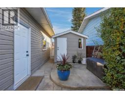 226 Gustin Place, Saskatoon, SK S7K6G6 Photo 51