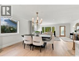 2pc Ensuite bath - 226 Gustin Place, Saskatoon, SK S7K6G6 Photo 9