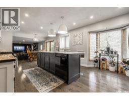 Kitchen - 258 Ae Adams Crescent, Saskatoon, SK S7K5M9 Photo 14