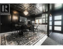 258 Ae Adams Crescent, Saskatoon, SK S7K5M9 Photo 21