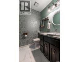 258 Ae Adams Crescent, Saskatoon, SK S7K5M9 Photo 25
