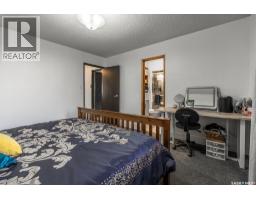 258 Ae Adams Crescent, Saskatoon, SK S7K5M9 Photo 28