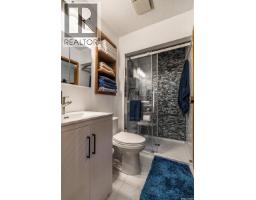258 Ae Adams Crescent, Saskatoon, SK S7K5M9 Photo 29