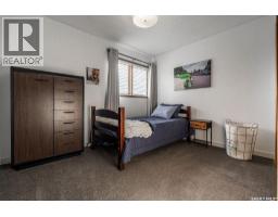 258 Ae Adams Crescent, Saskatoon, SK S7K5M9 Photo 31