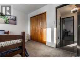 258 Ae Adams Crescent, Saskatoon, SK S7K5M9 Photo 32