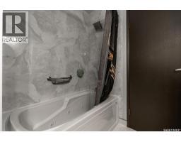 258 Ae Adams Crescent, Saskatoon, SK S7K5M9 Photo 34