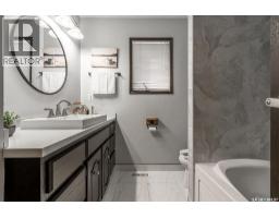 258 Ae Adams Crescent, Saskatoon, SK S7K5M9 Photo 35