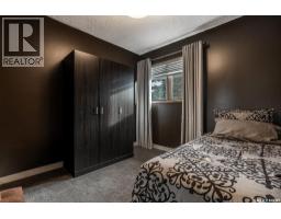258 Ae Adams Crescent, Saskatoon, SK S7K5M9 Photo 36