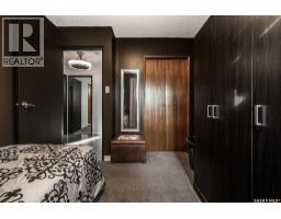258 Ae Adams Crescent, Saskatoon, SK S7K5M9 Photo 37